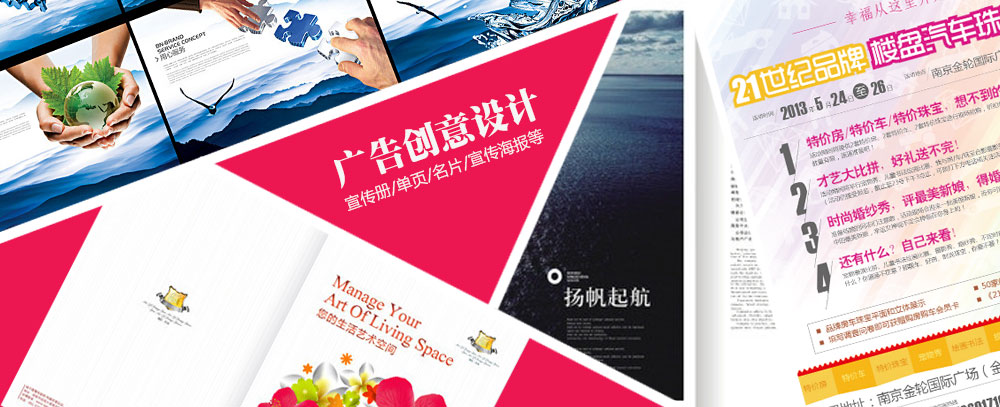 男人捅女人的网站